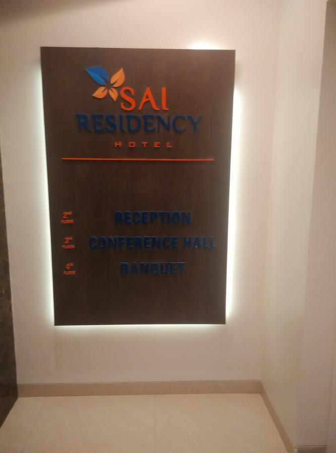 Hotel Sai Residency Vasai Exterior photo